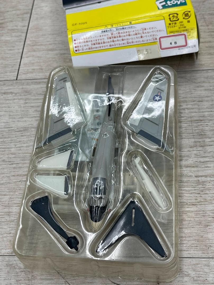 未組立 エフトイズ 艦載機コレクション 全8種 まとめて U.S.NAVY