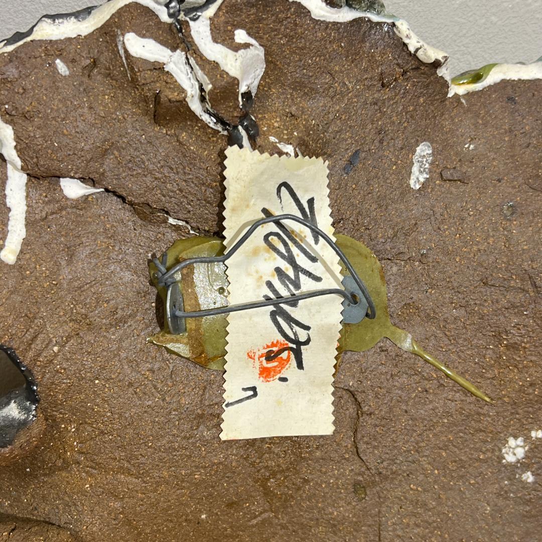 超美品 希少 森正 陶芸 万古焼 魚の壁掛け 現代アート 馬酔木窯