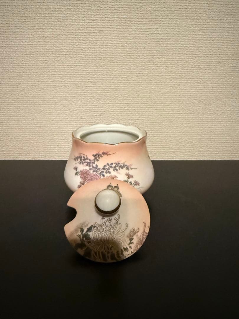 花柄の陶器