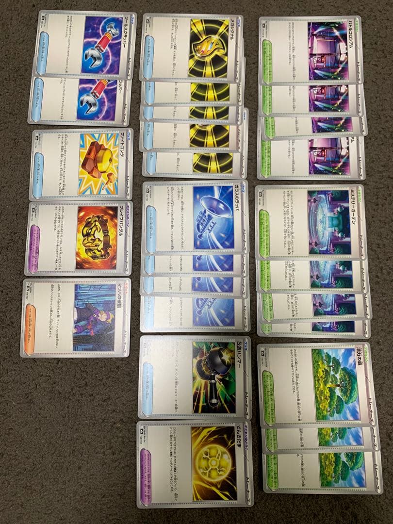 ポケモンカード 汎用カード まとめ売り 即決サービスあり　アンフェアスタンプ入り
