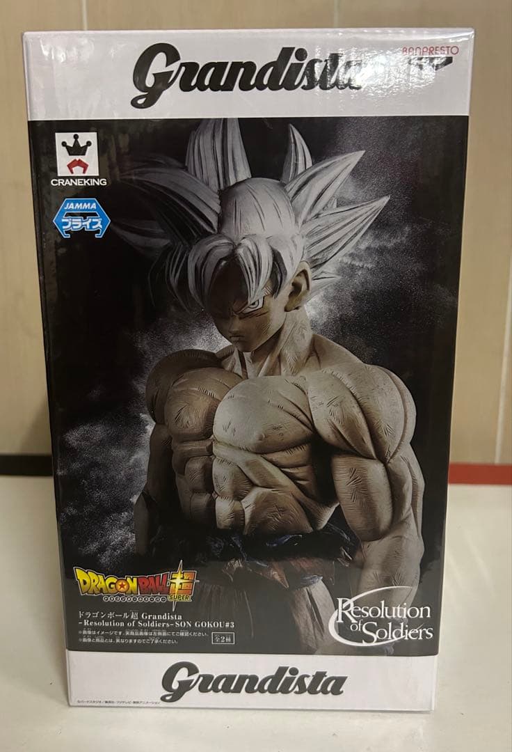 ドラゴンボール フィギュア。