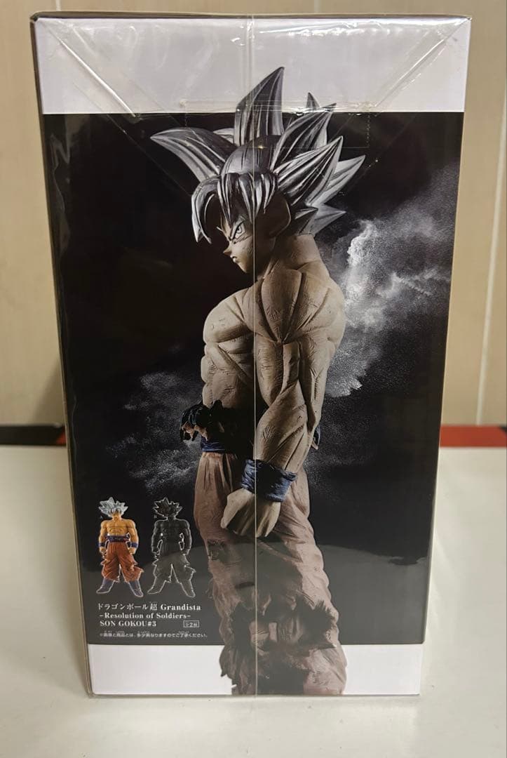ドラゴンボール フィギュア。