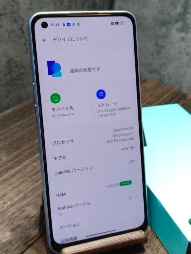 OPPO Reno7a A201OP SIMフリー スマホ
