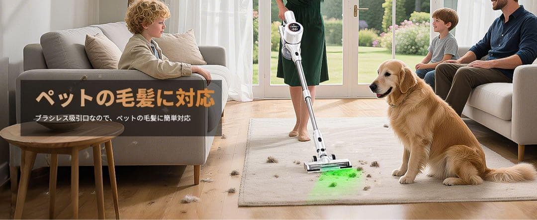 掃除機 コードレスAI汚れ自動検知 55Kpa超強力吸引65分連続稼働 自立式