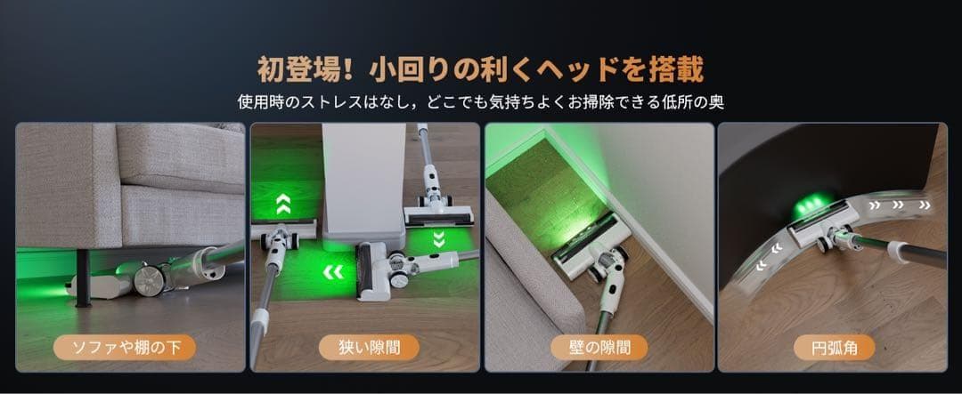 掃除機 コードレスAI汚れ自動検知 55Kpa超強力吸引65分連続稼働 自立式