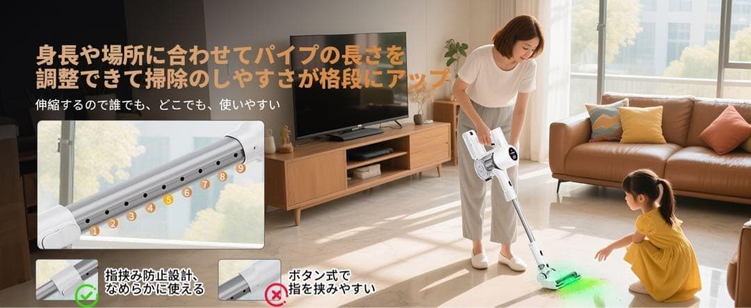 掃除機 コードレスAI汚れ自動検知 55Kpa超強力吸引65分連続稼働 自立式