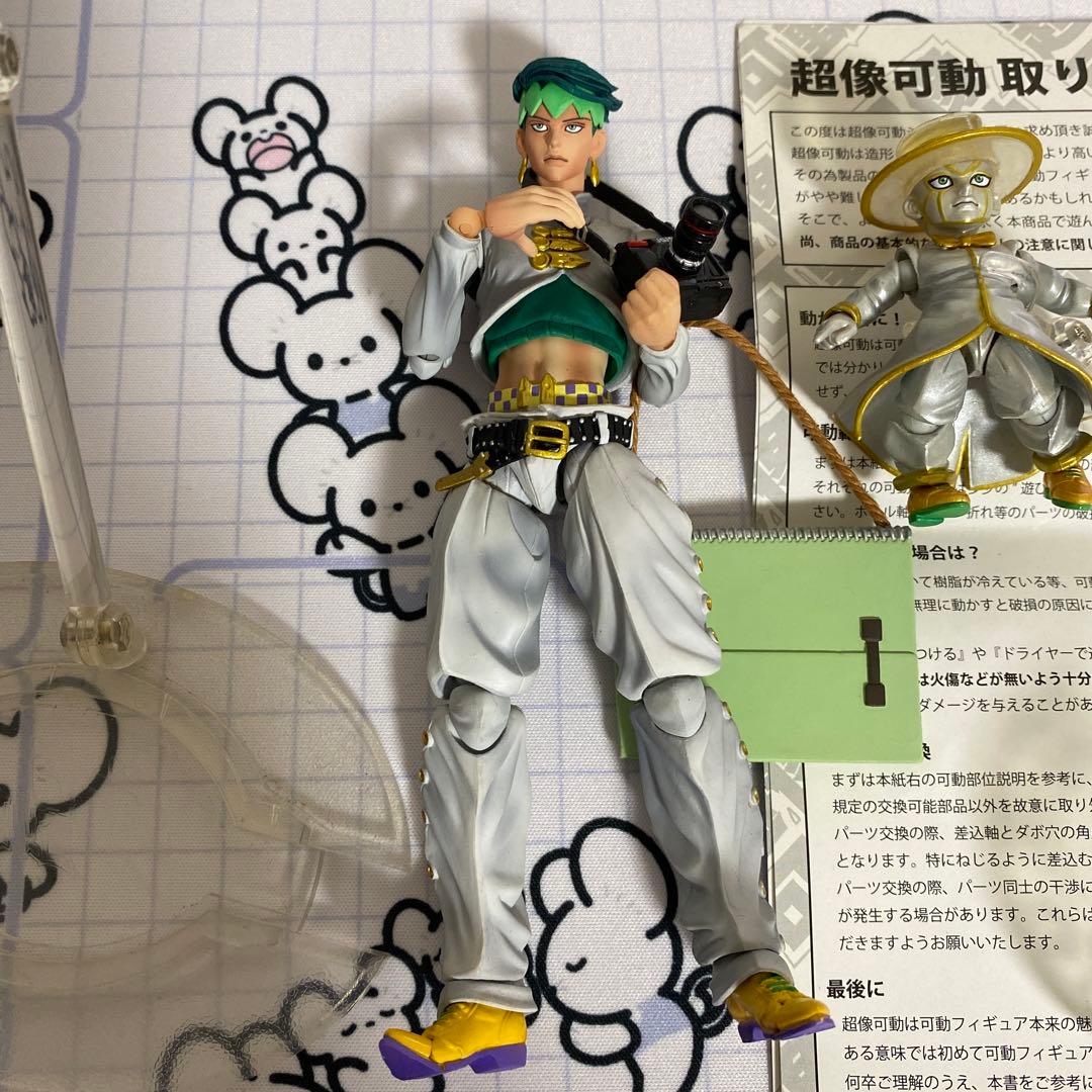 ふ*り様 松*村様 岸辺露伴 ジョジョ4部 超像可動 フィギュア ジョジョの奇妙