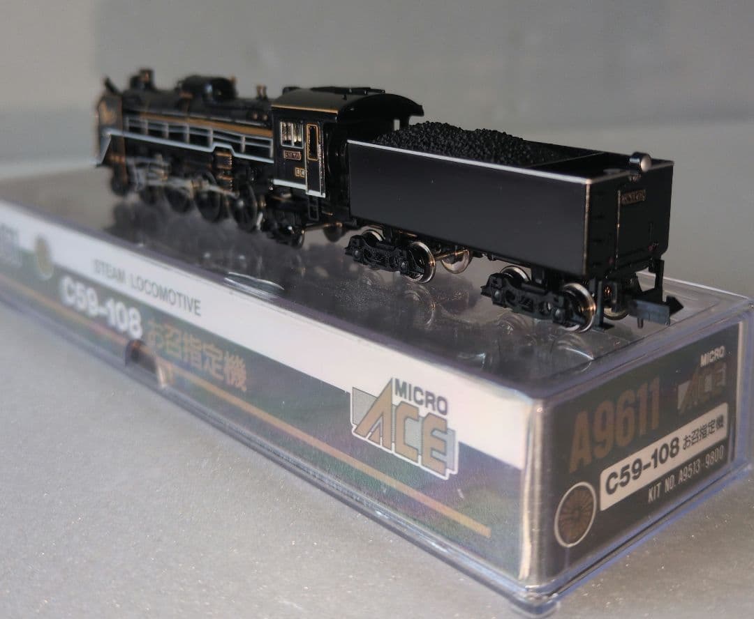 鉄道模型 国鉄 C59 108 お召指定機　　　 蒸気機関車
