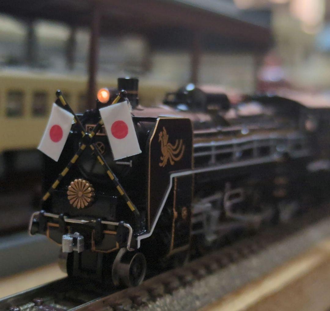 鉄道模型 国鉄 C59 108 お召指定機　　　 蒸気機関車