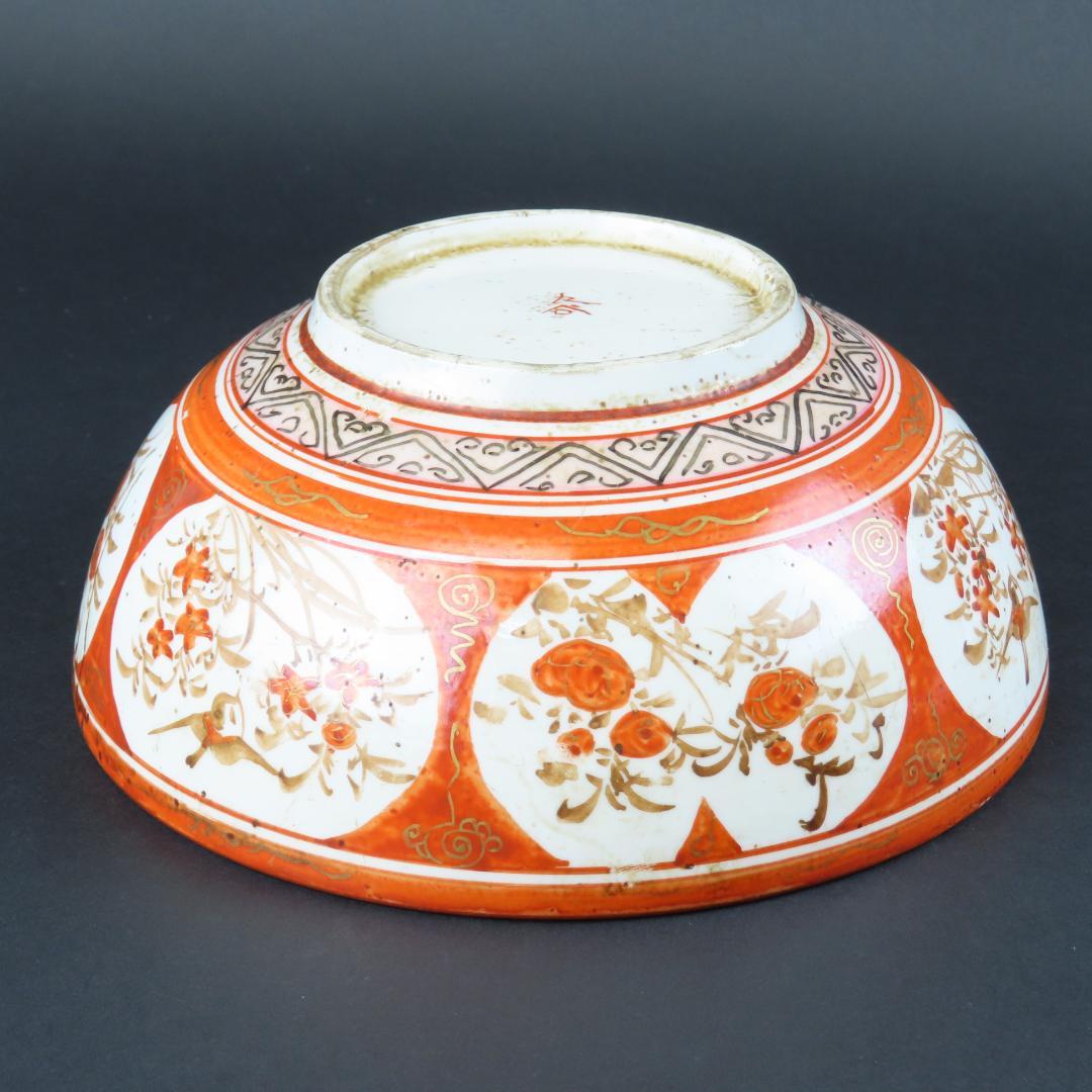 ⭕301 九谷焼 赤絵金彩 大鉢 花鳥唐子図 径20.5cm 江戸明治期/菓子鉢