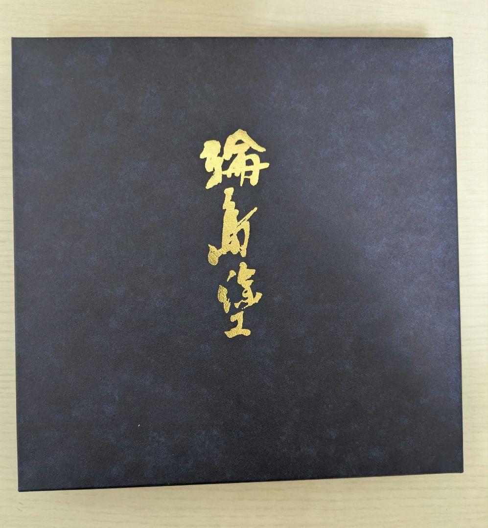 【未使用】輪島塗 沈金 松文 銘々盆 友田裕次 Wajima Lacquer