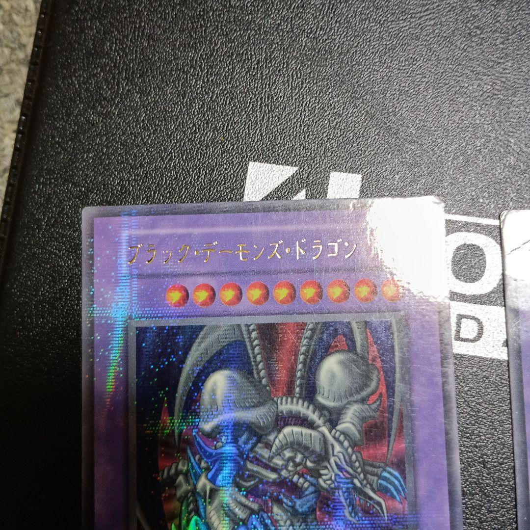 遊戯王　初期スタジオダイス版大量