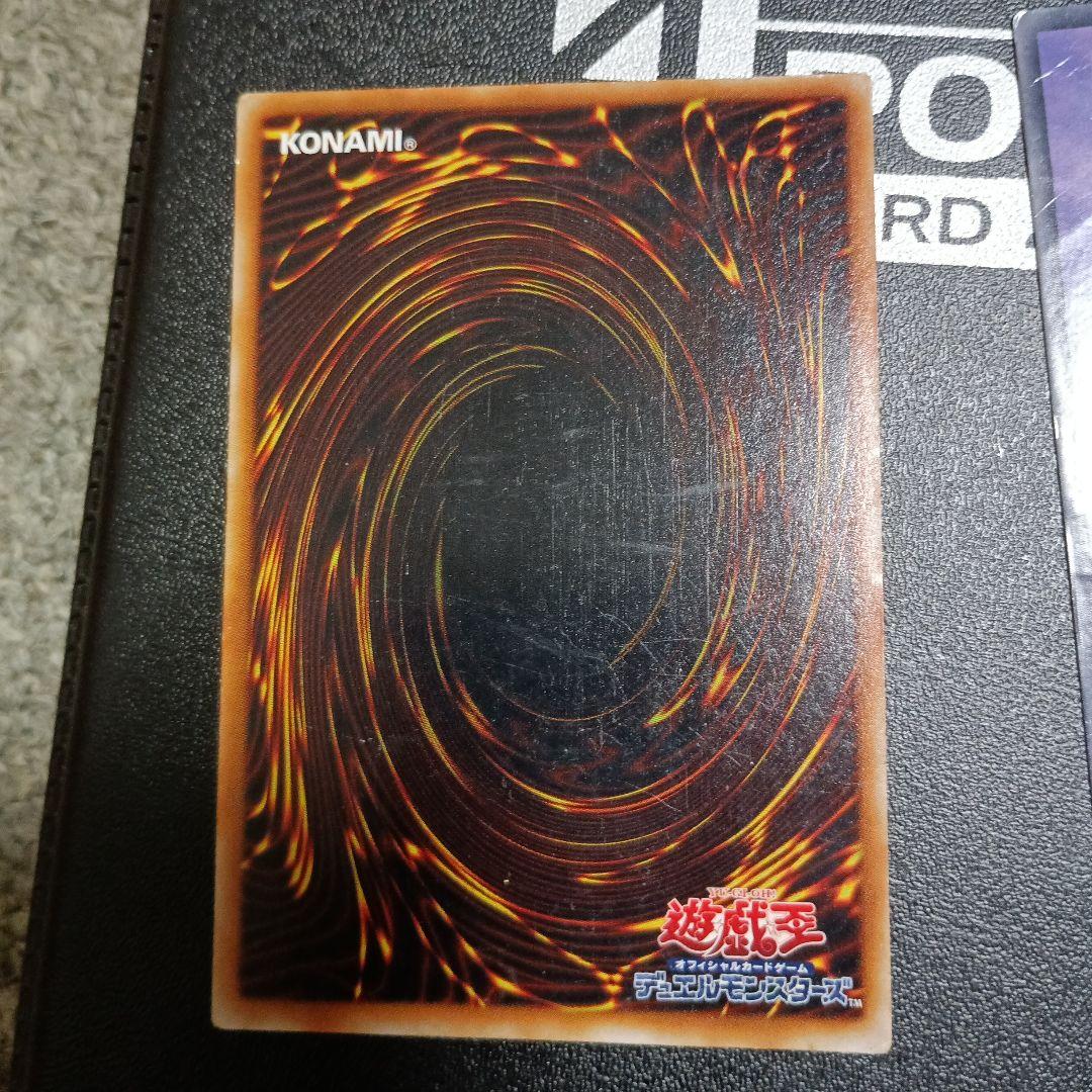 遊戯王　初期スタジオダイス版大量