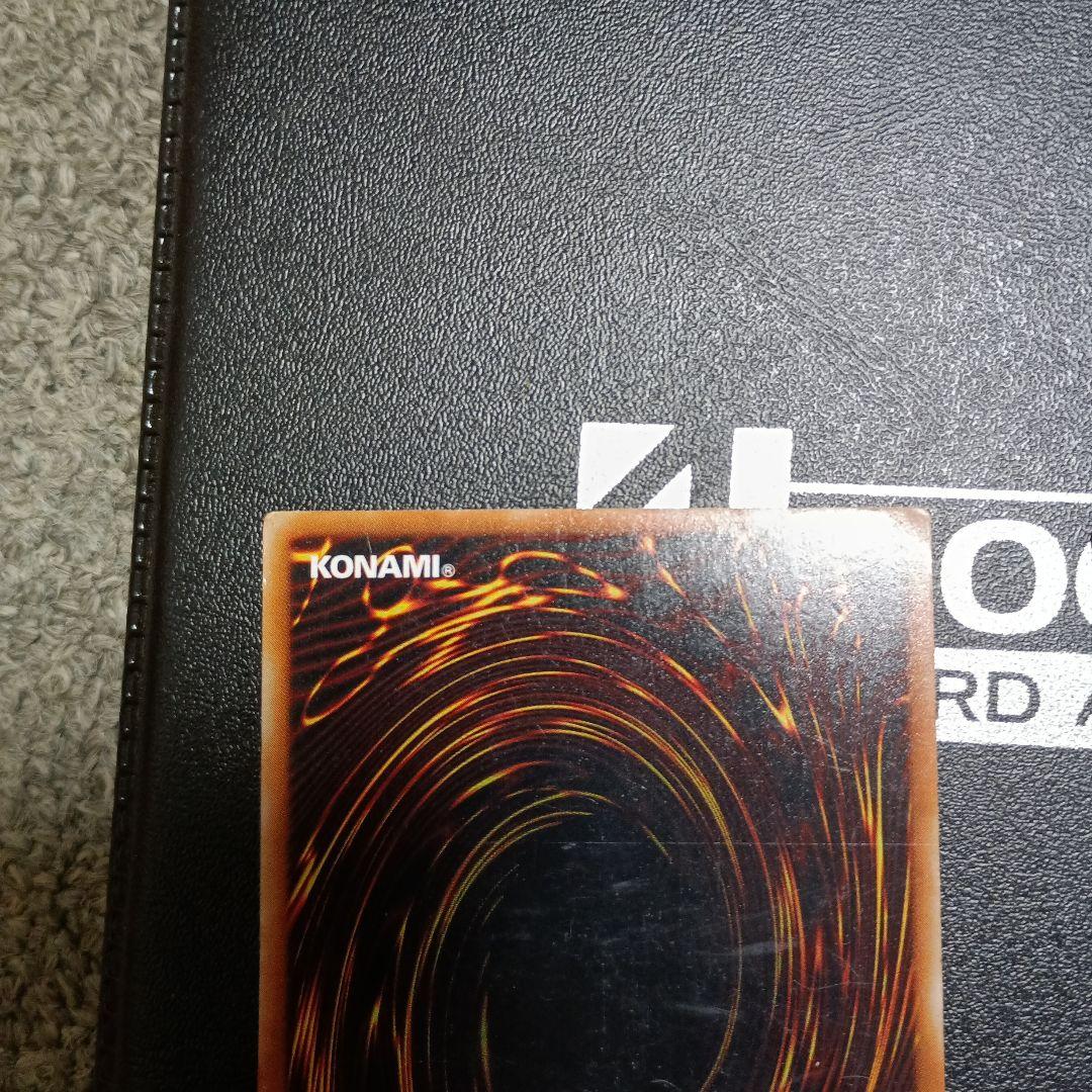 遊戯王　初期スタジオダイス版大量