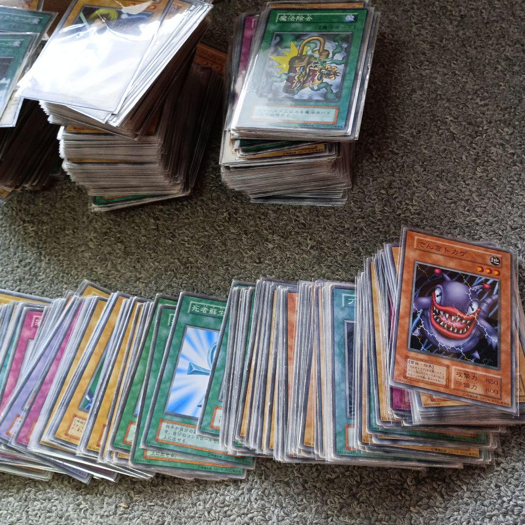 遊戯王　初期スタジオダイス版大量