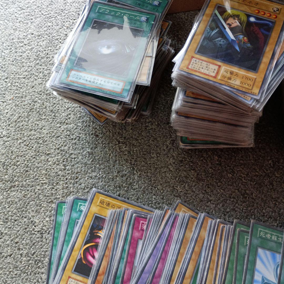 遊戯王　初期スタジオダイス版大量