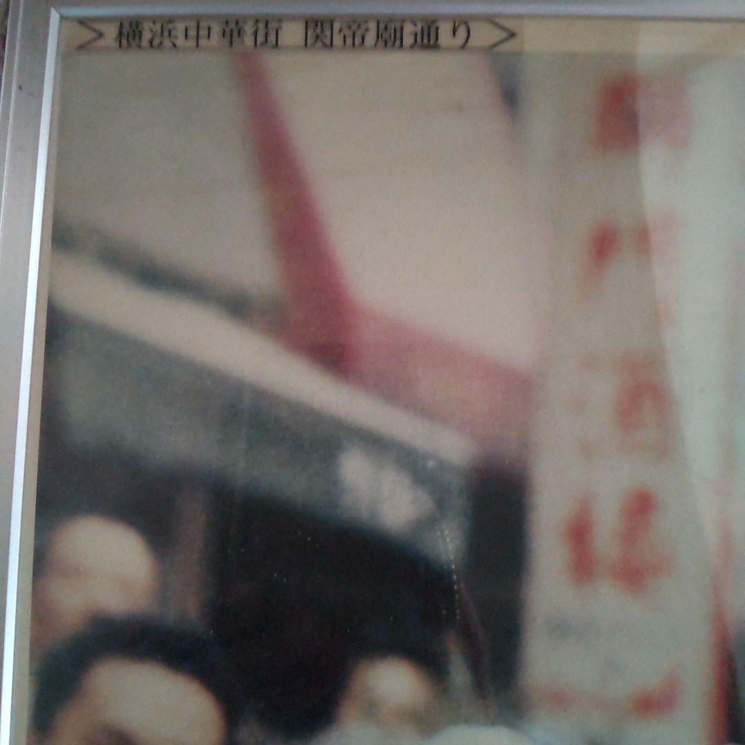 舘ひろし展示用パネル写真