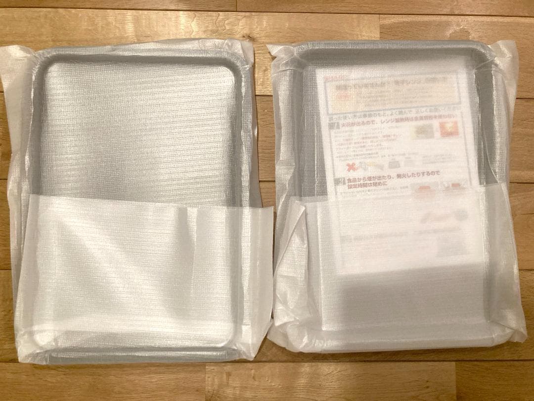 【新品未使用】ヘルシオ 角皿2枚＋調理網2枚