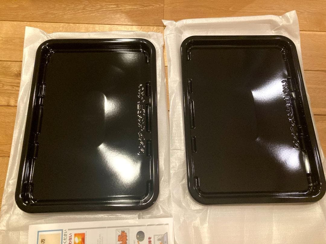 【新品未使用】ヘルシオ 角皿2枚＋調理網2枚