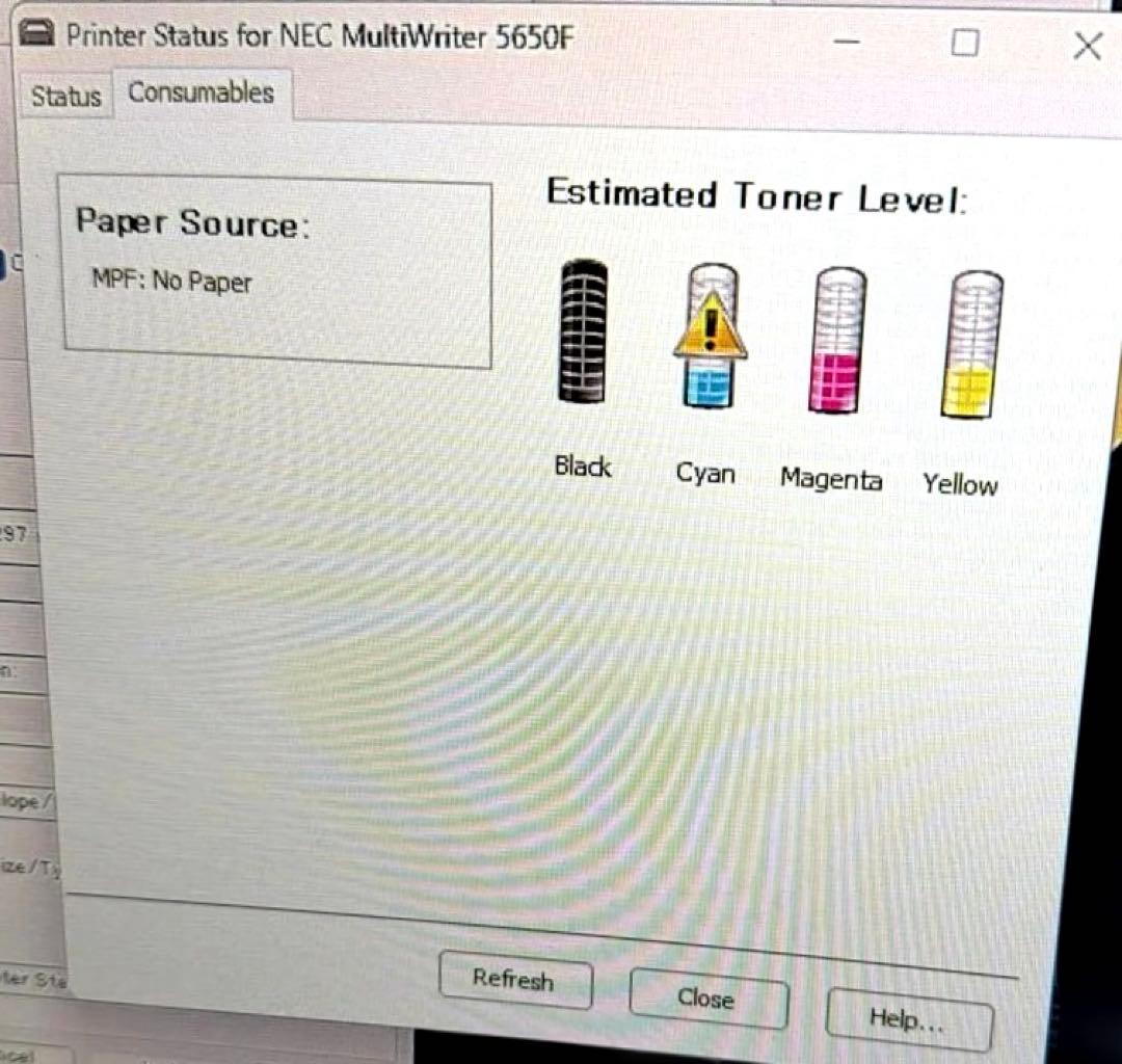 NEC Multiwriter 5650F✨ 良好な状態✨