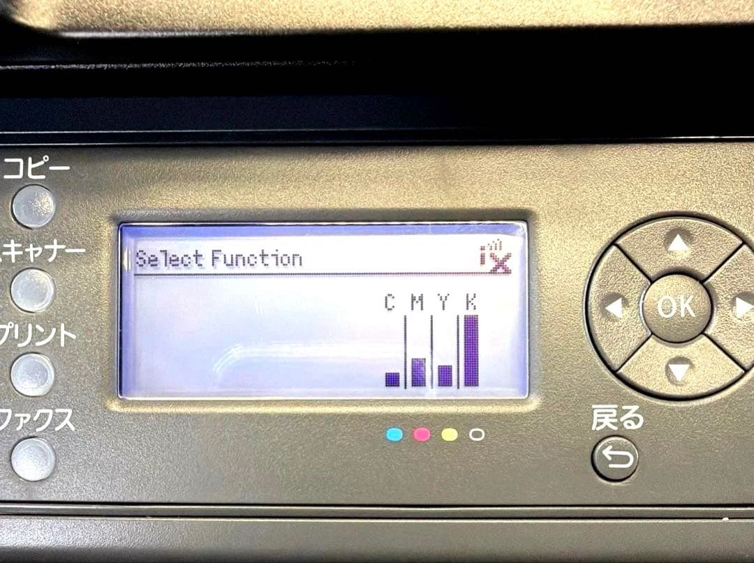 NEC Multiwriter 5650F✨ 良好な状態✨