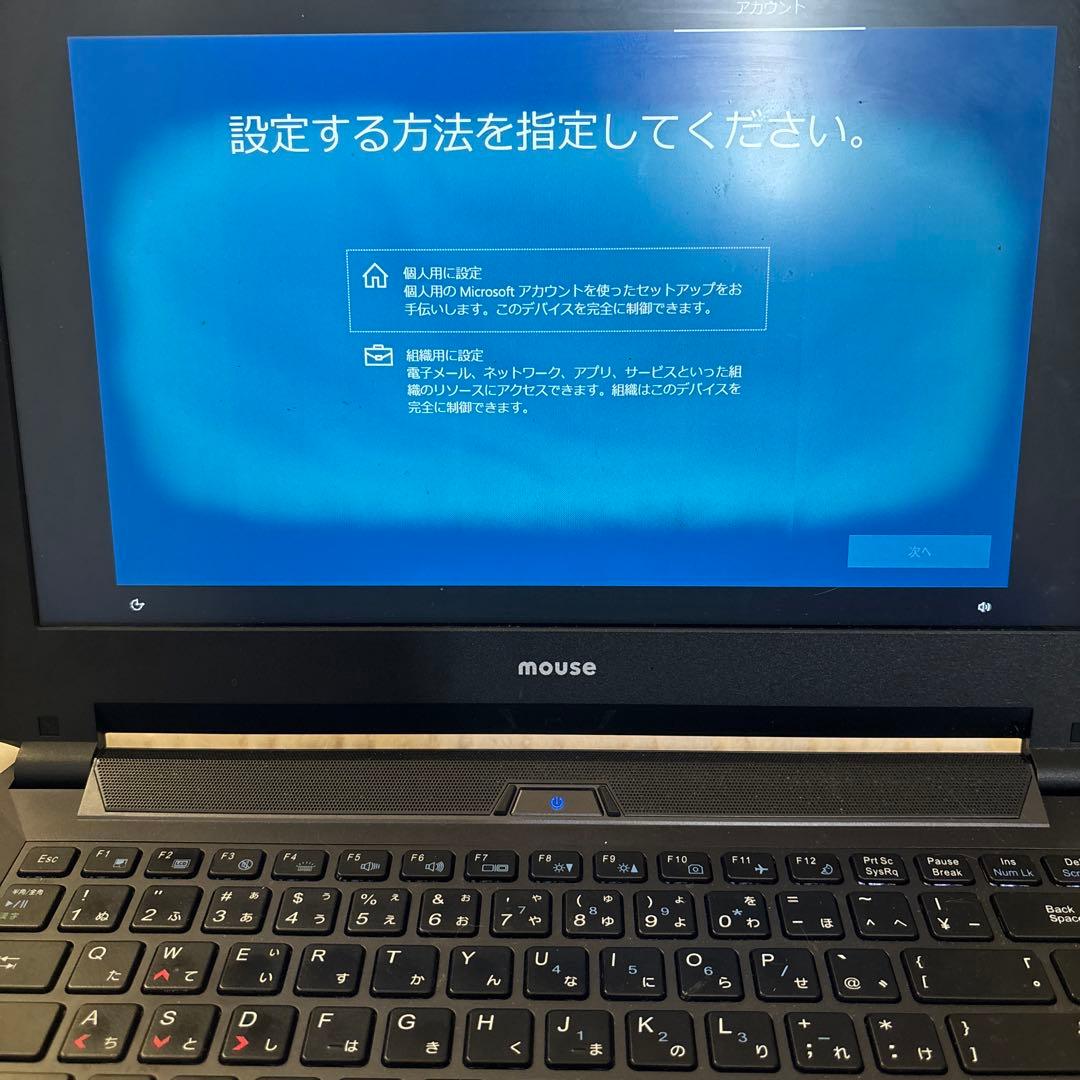 DAIV NG4500 i7-7700HQ 32GB GTX1050 ノートPC