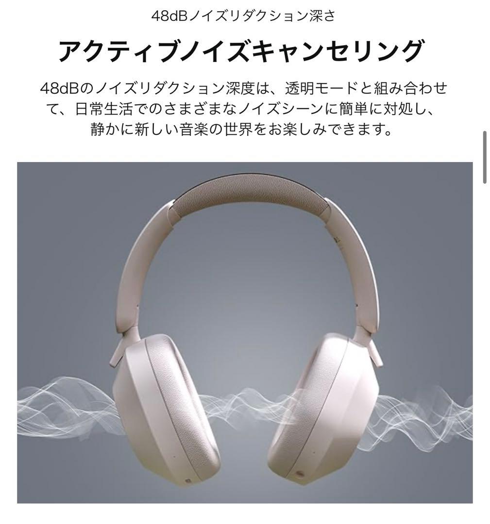 ワイヤレスヘッドホン iKF-SoloBluetooth5.3ハイレゾ
