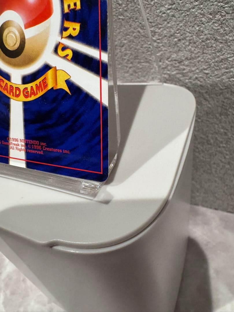 【希少/修正前版】ポケモンカード マグマラシ 旧裏 拡張パック第1弾 金銀新世界