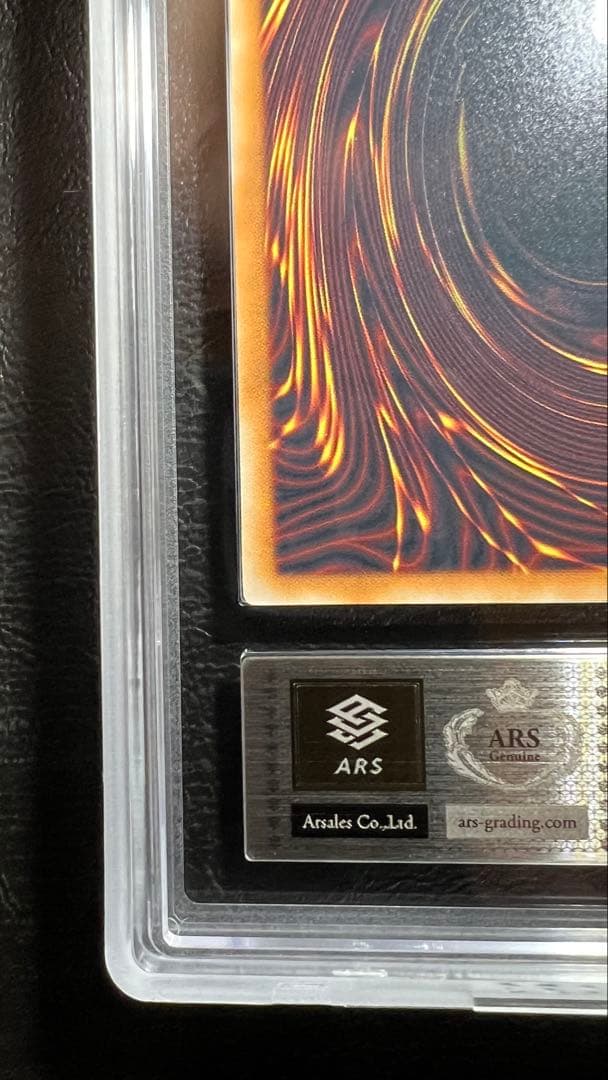 ち*り様 ARS8 ブラックローズドラゴン ホログラフィックレア