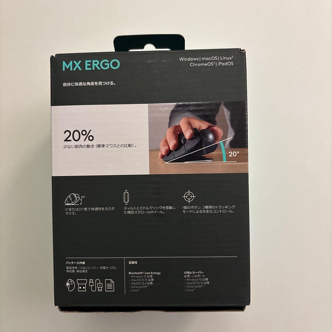 Logicool MX ERGO トラックボールマウス ブラック
