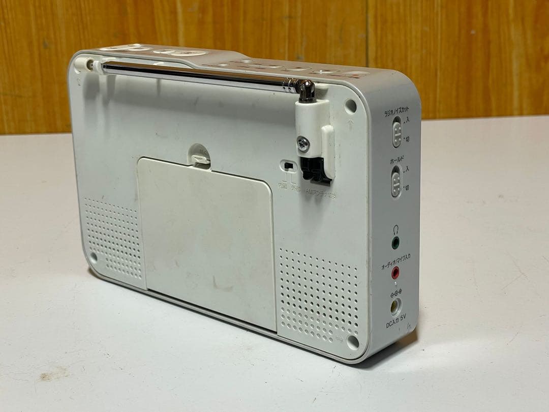 SONY ICZ-R50 ポータブルラジオレコーダー 動作確認済み