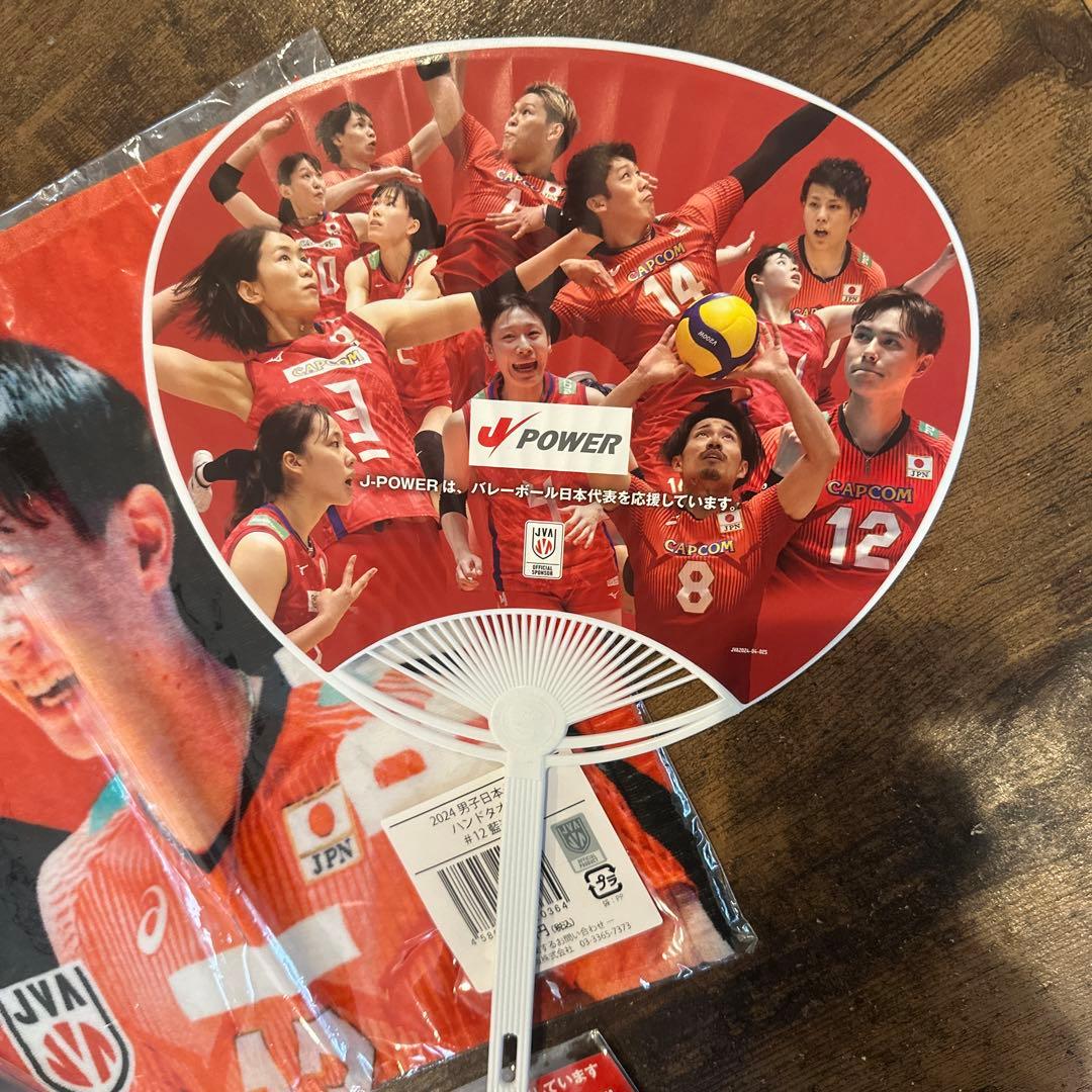 新品　2024日本代表バレー 高橋藍サントリーサンバーズ　パリ五輪　キーホルダー