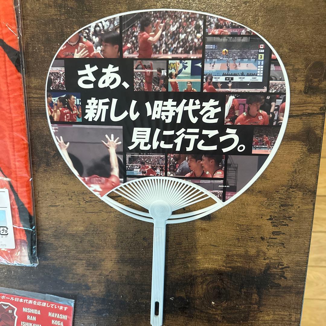 新品　2024日本代表バレー 高橋藍サントリーサンバーズ　パリ五輪　キーホルダー