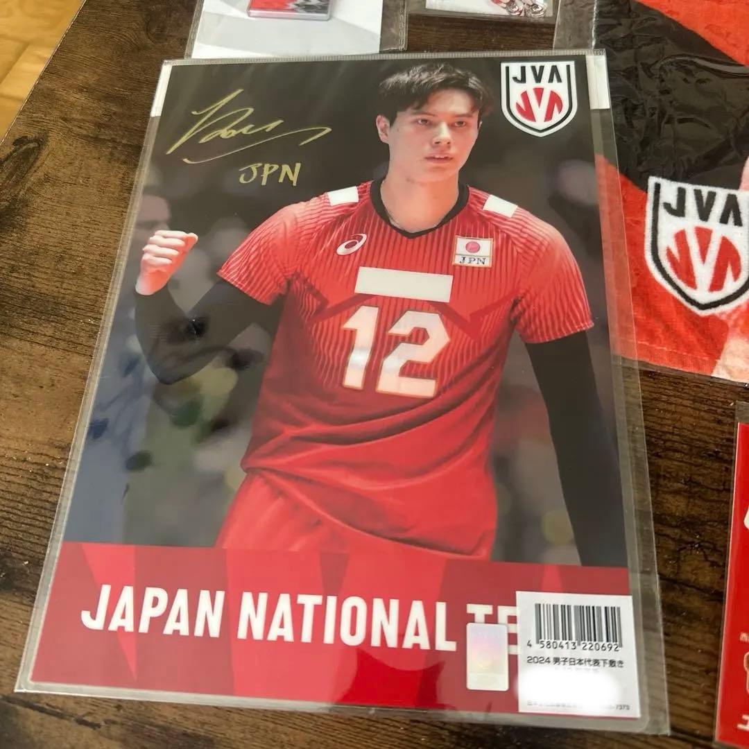 新品　2024日本代表バレー 高橋藍サントリーサンバーズ　パリ五輪　キーホルダー
