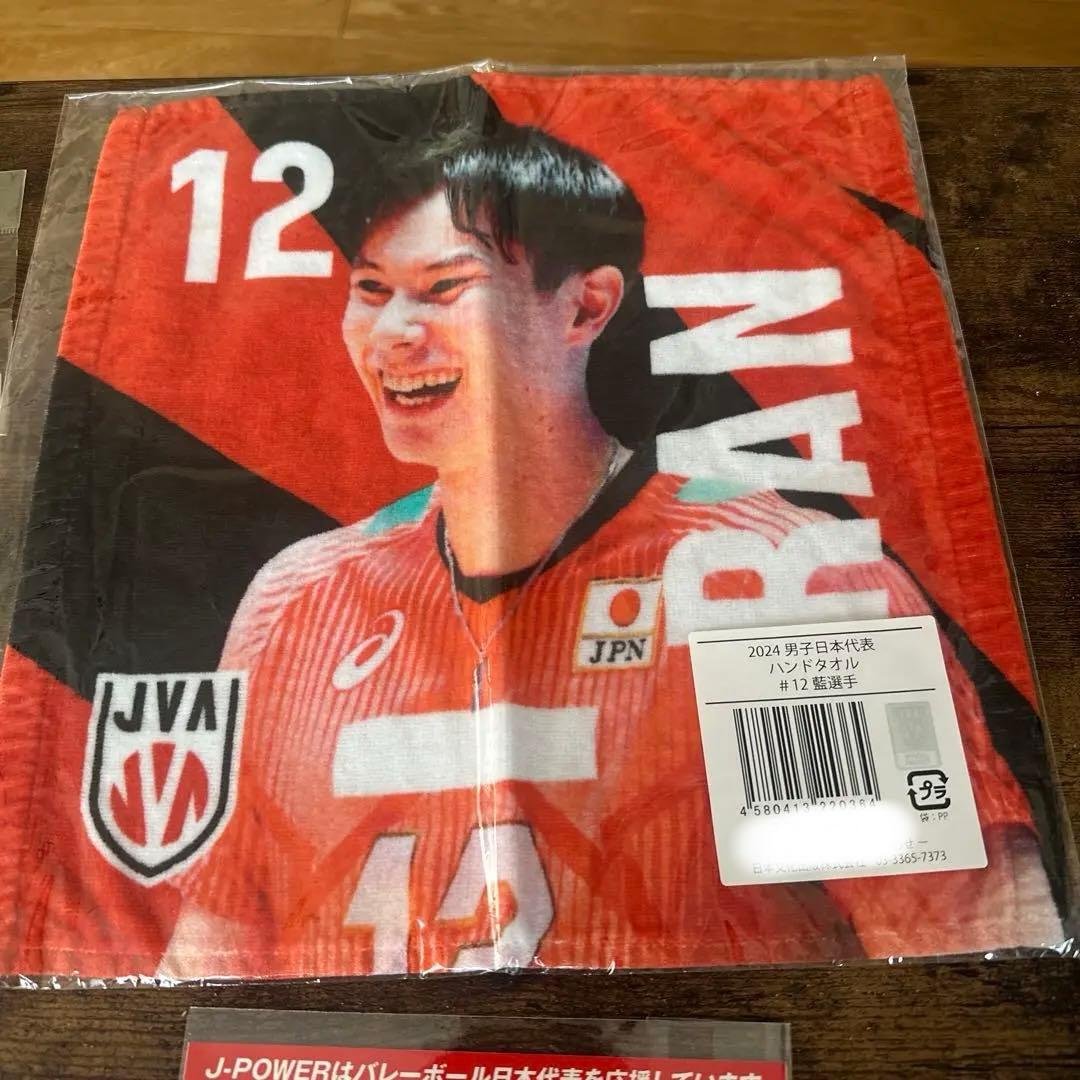 新品　2024日本代表バレー 高橋藍サントリーサンバーズ　パリ五輪　キーホルダー
