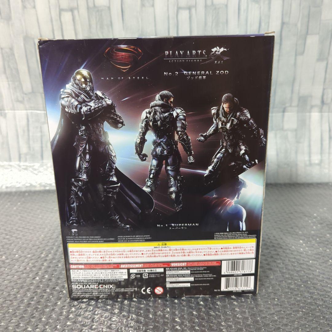 【希少】プレイアーツ改　ゾッド将軍　マン・オブ・スティール　アクションフィギュア