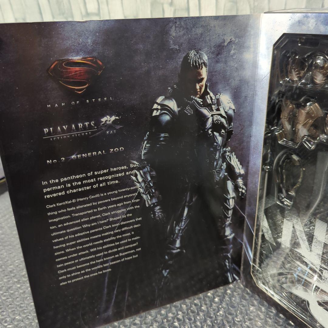 【希少】プレイアーツ改　ゾッド将軍　マン・オブ・スティール　アクションフィギュア