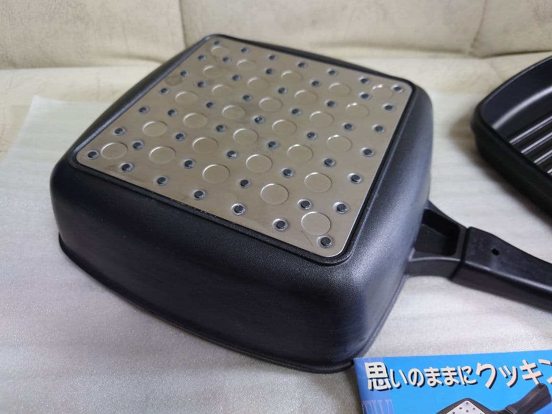 ★【最終価格】★ Hirota セレーネシリーズ ツイングリラー＆付属品