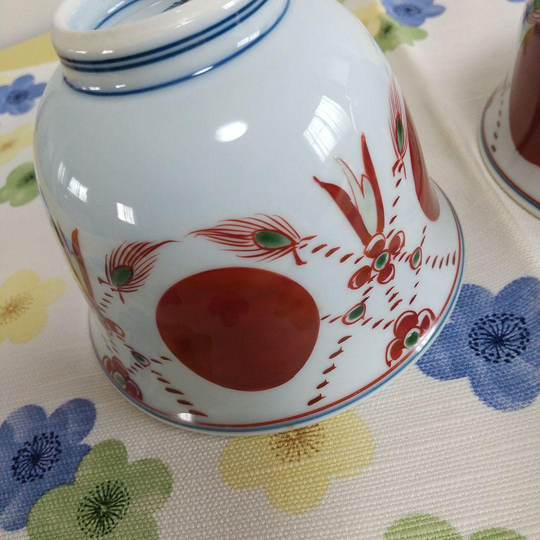 源右衛門窯⭐️赤絵瓔珞手 丸型 2個組 小鉢