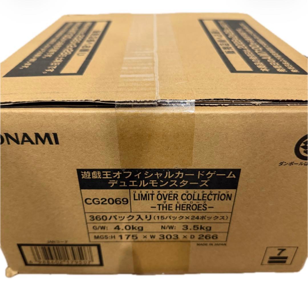 遊戯王 リミットオーバーコレクション THE HEROES 1カートン 未開封