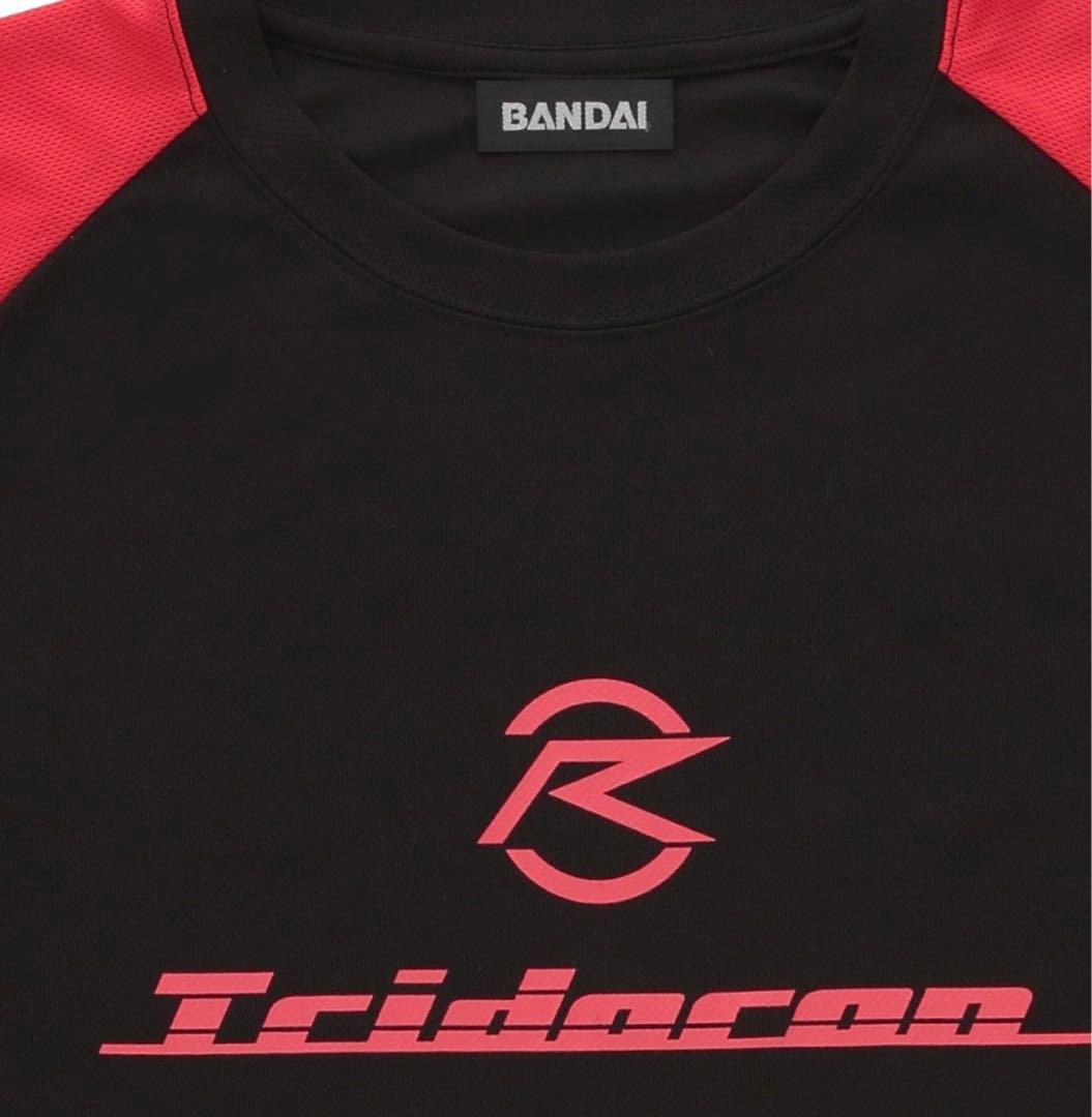 仮面ライダードライブ 【トラックジャケット＋パンツ＋Ｔシャツ】一式