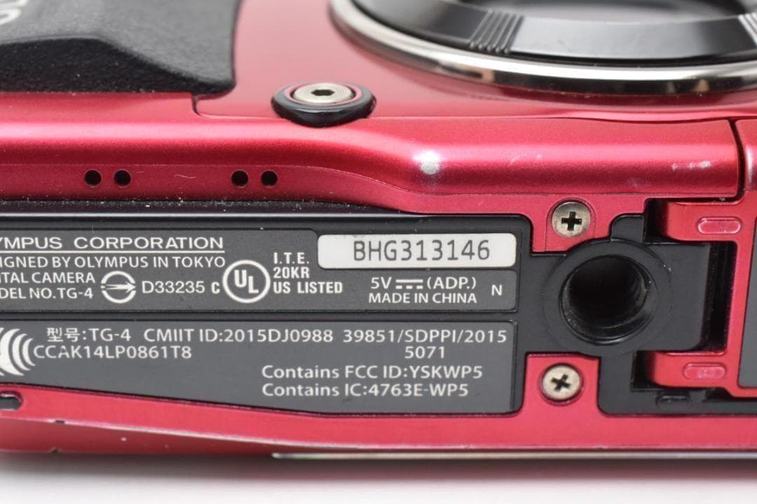 オリンパス　OLYMPUS STYLUS TG-4 《元箱付き・防水》