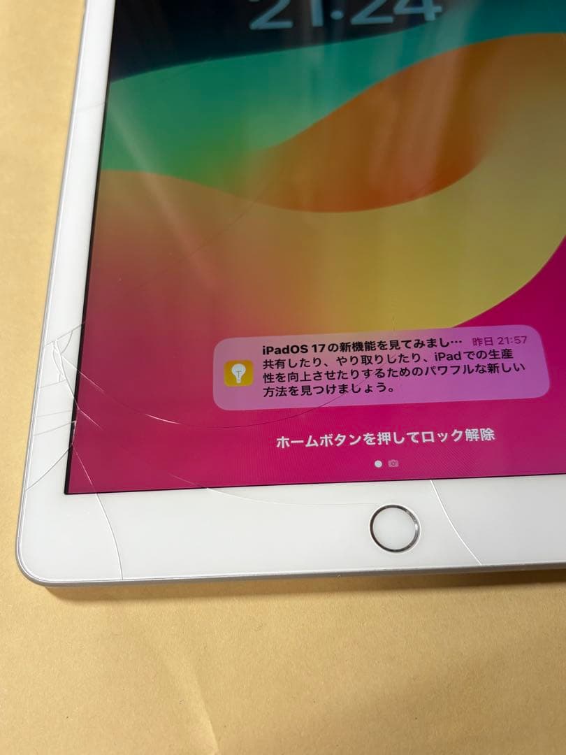 iPad 第6世代wifi+cellular32GBシルバー 本体