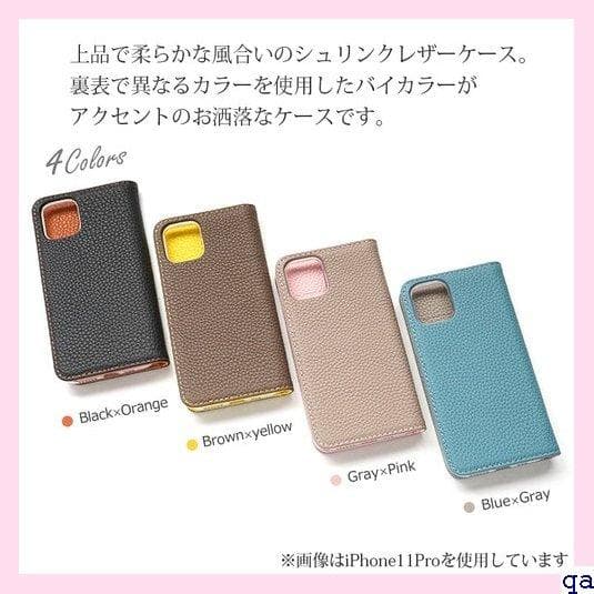 《人気商品》 iPhone 11 / iPhone11 P ス レザー 手帳 7