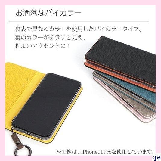 《人気商品》 iPhone 11 / iPhone11 P ス レザー 手帳 7