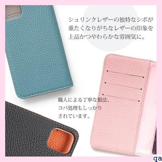 《人気商品》 iPhone 11 / iPhone11 P ス レザー 手帳 7