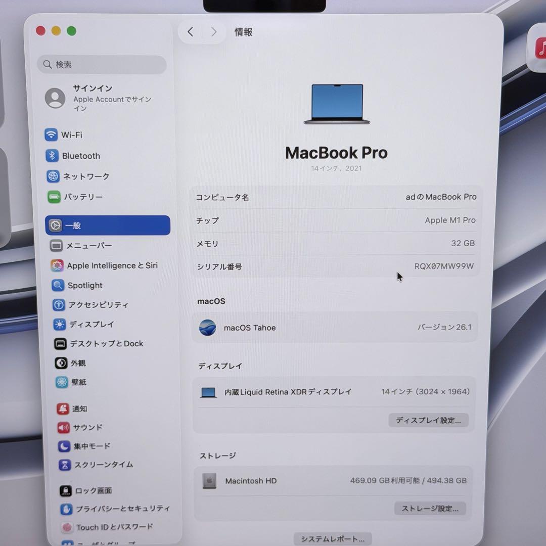 【良品／メモリ32GB】MacBook Pro 14インチ M1Pro 2021