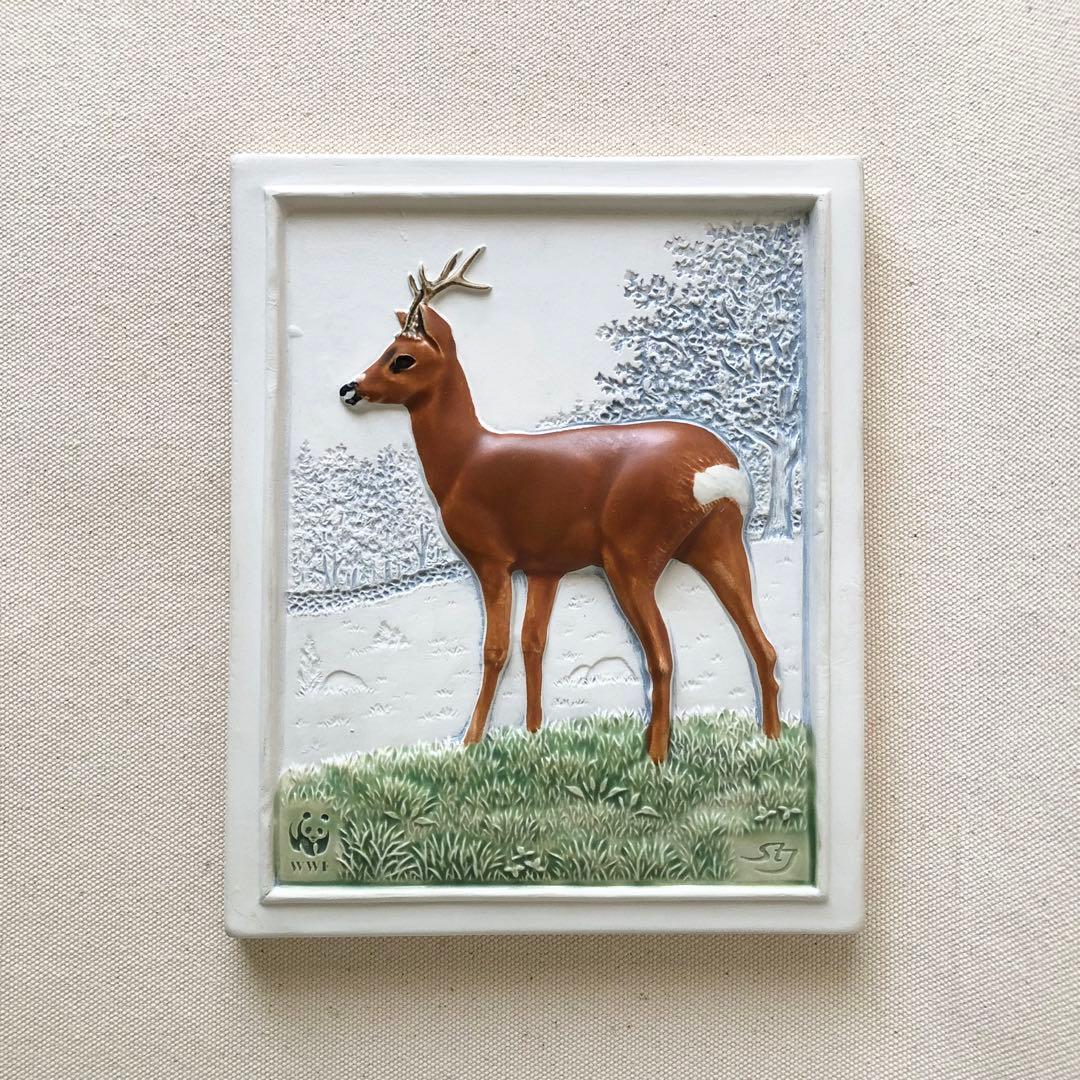 WWF限定　鹿の陶板／Jie Gantofta ジイガントフタ　スウェーデン
