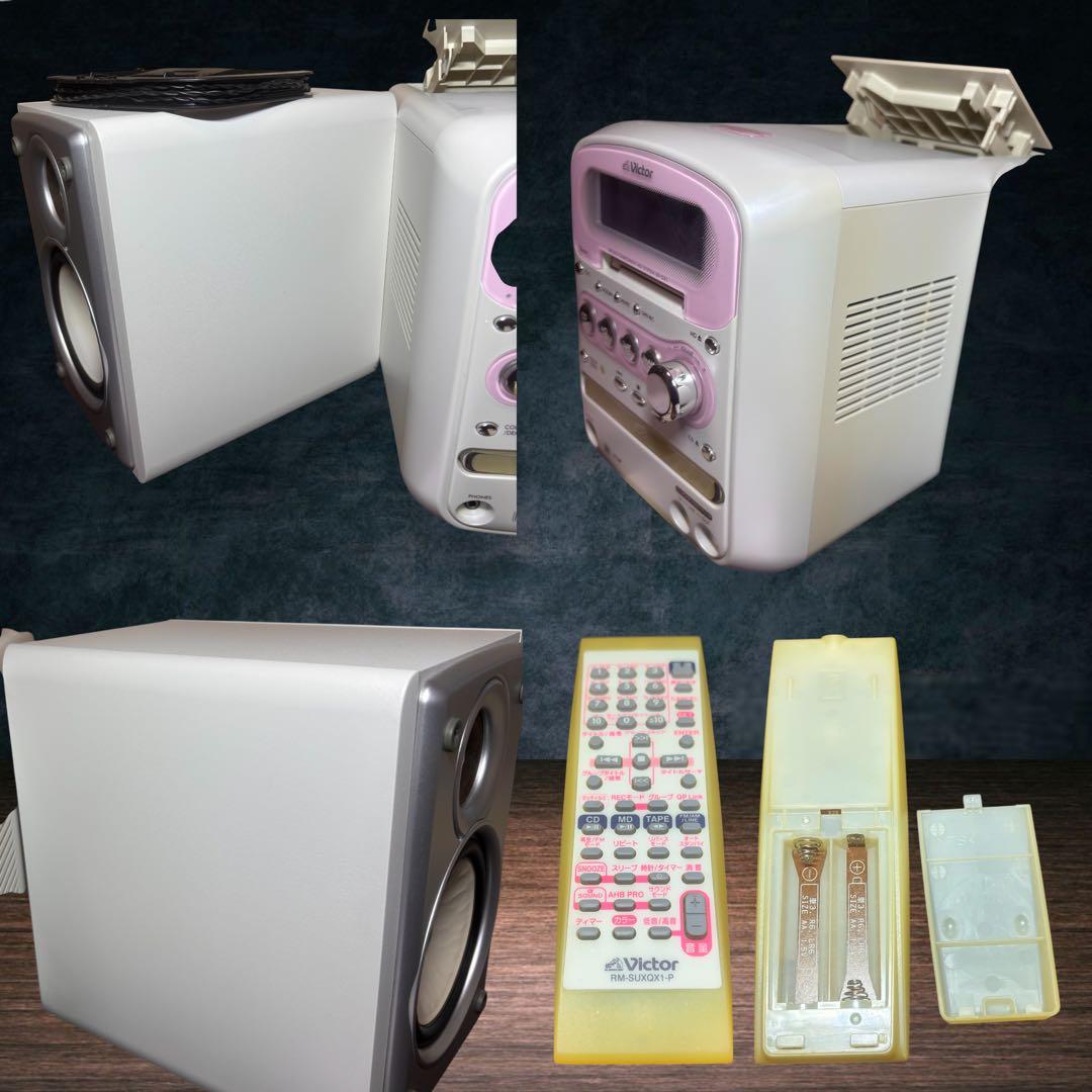 Victor CA-UXQX-1-P コンポMDシステムビクター　KENWOOD