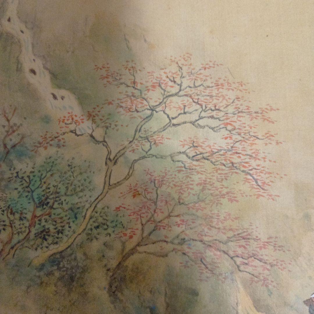 秋景 小野竹喬作 日本画 真作